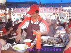 2008屏東熱帶農業博覽會 肉粽